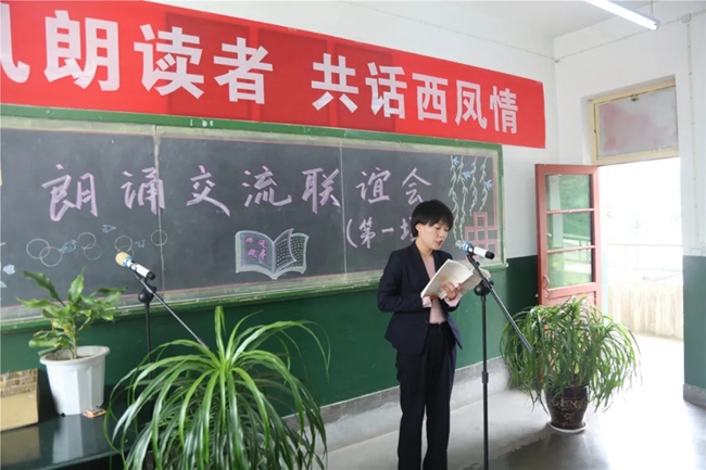 必一运动bsport体育