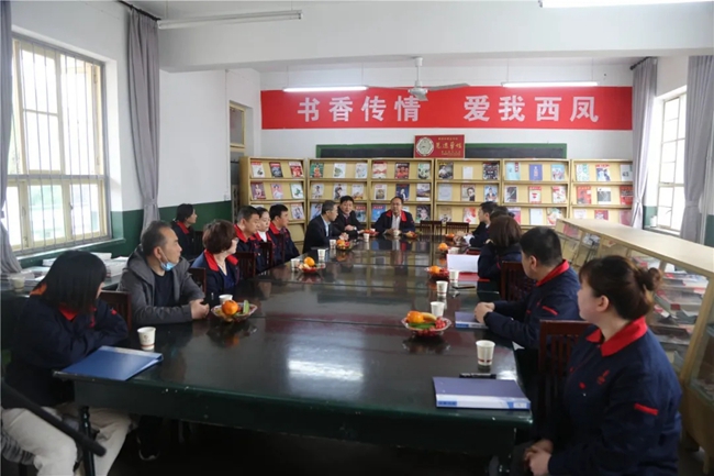 必一运动bsport体育