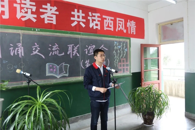 必一运动bsport体育