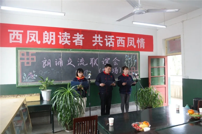 必一运动bsport体育