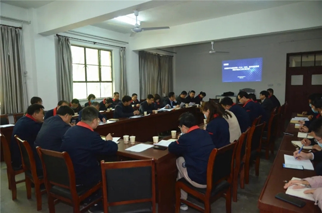 必一运动bsport体育