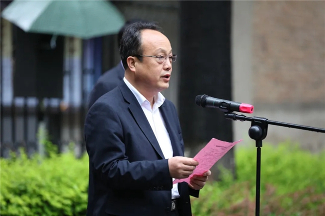 必一运动bsport体育