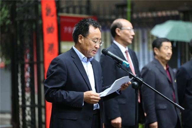 必一运动bsport体育