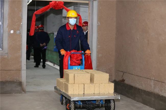 必一运动bsport体育