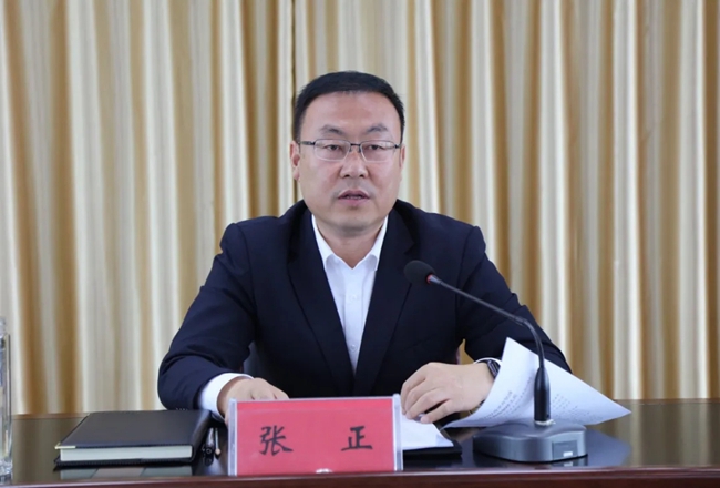 必一运动bsport体育