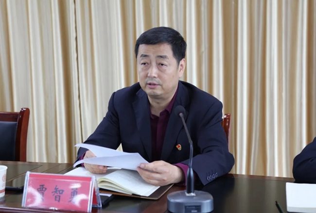 必一运动bsport体育