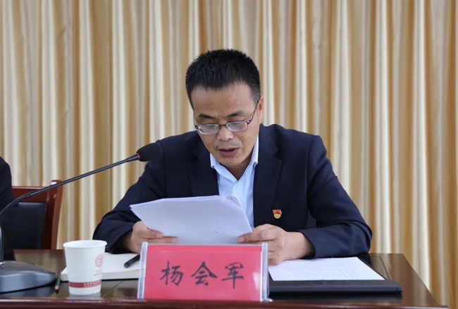 必一运动bsport体育