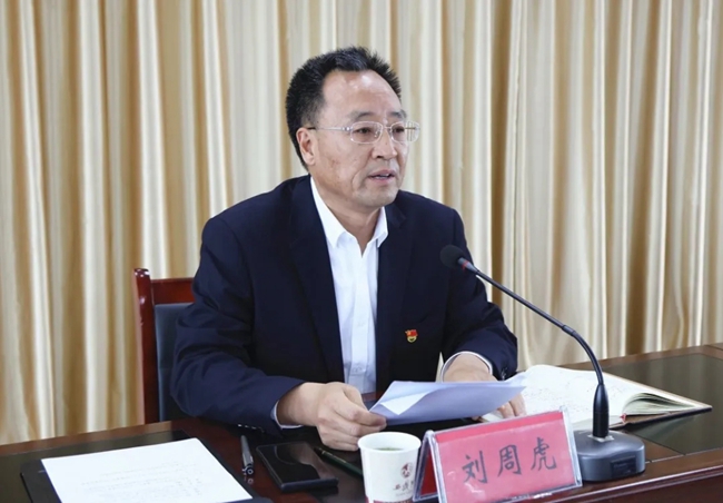 必一运动bsport体育