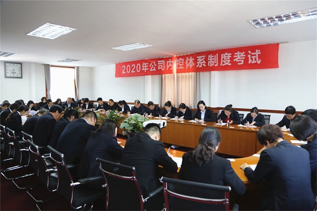 必一运动bsport体育