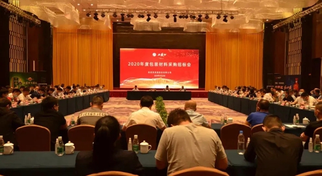 必一运动bsport体育