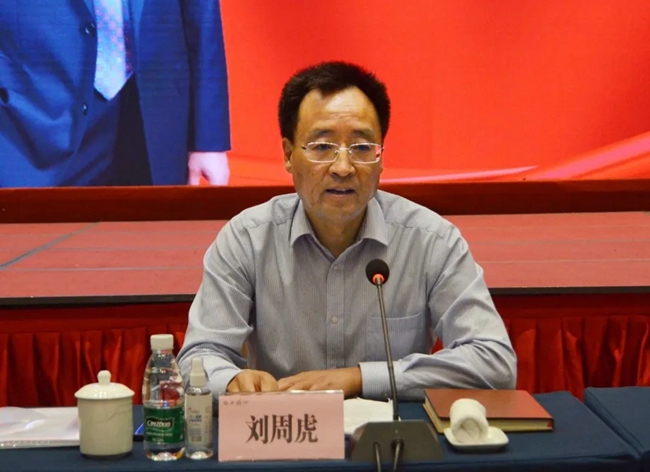 必一运动bsport体育