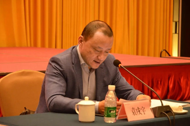 必一运动bsport体育