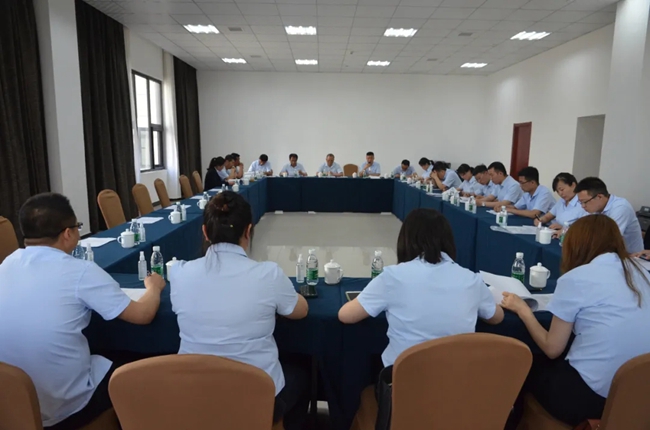 必一运动bsport体育