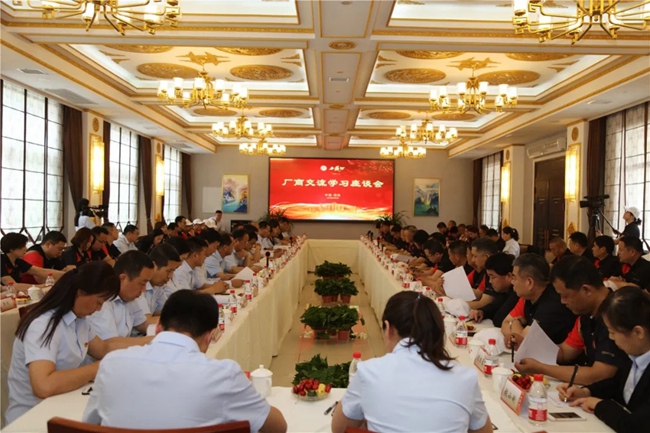 必一运动bsport体育