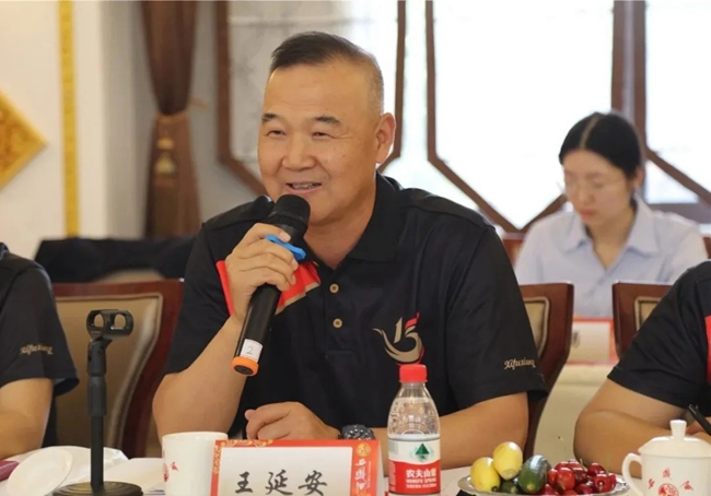 必一运动bsport体育