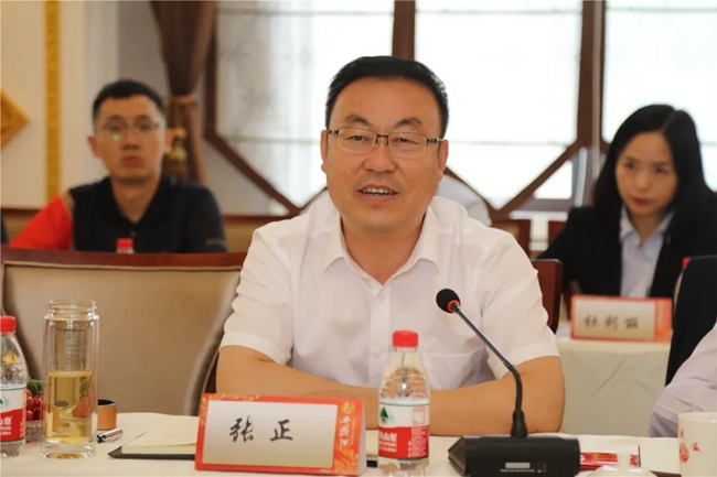 必一运动bsport体育