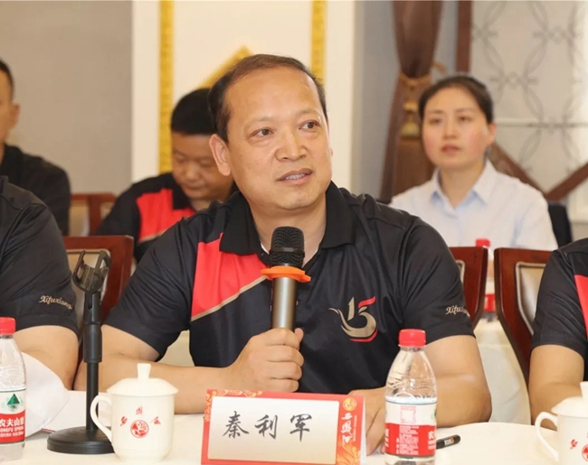 必一运动bsport体育