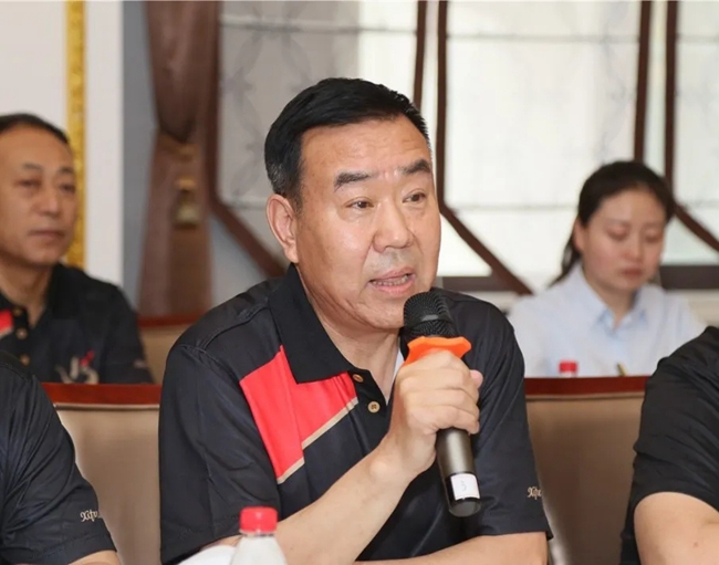 必一运动bsport体育