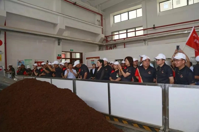 必一运动bsport体育