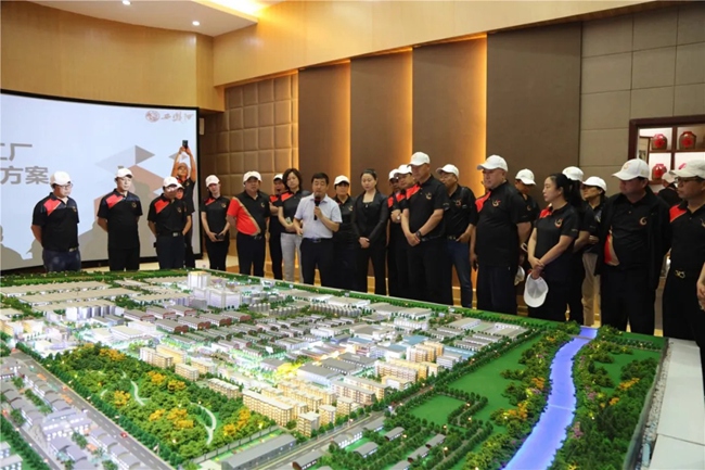 必一运动bsport体育