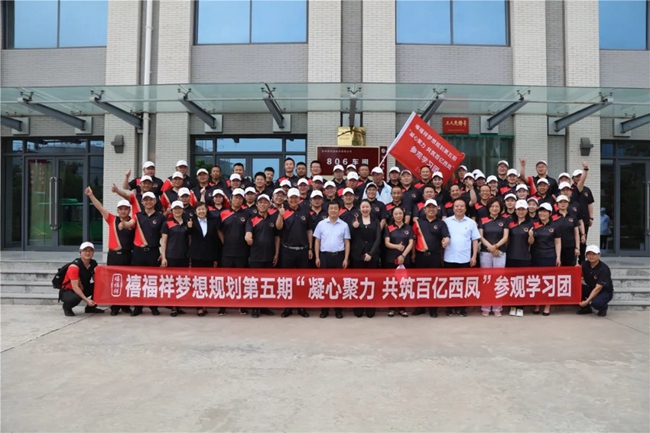 必一运动bsport体育