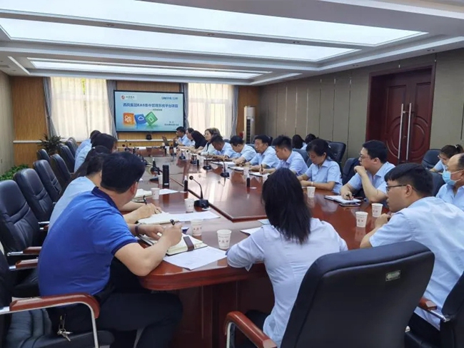 必一运动bsport体育