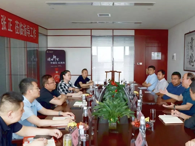 必一运动bsport体育