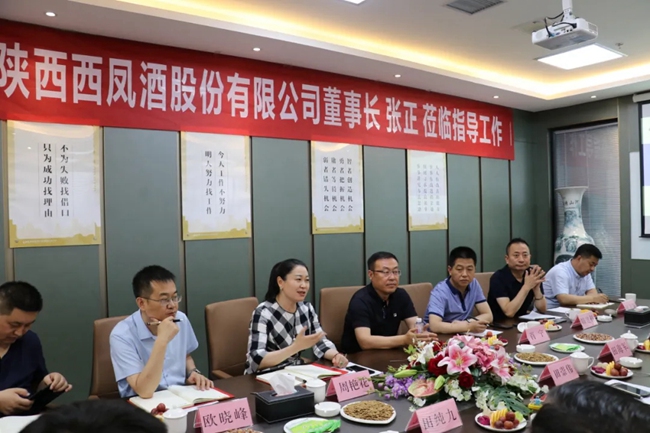 必一运动bsport体育