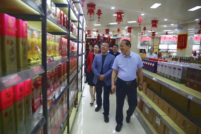 必一运动bsport体育