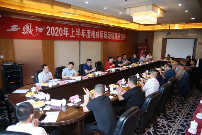 必一运动bsport体育