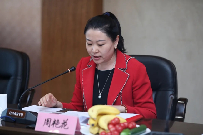 必一运动bsport体育