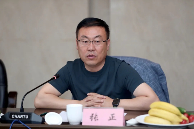 必一运动bsport体育