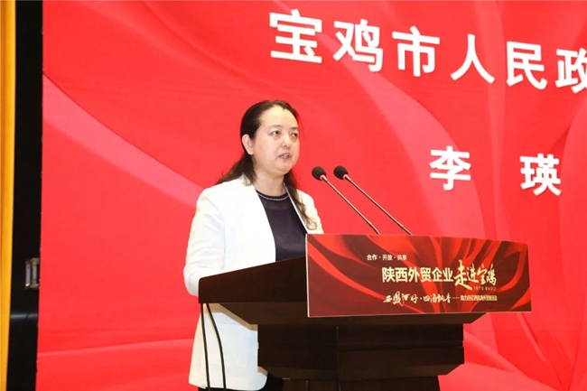 必一运动bsport体育