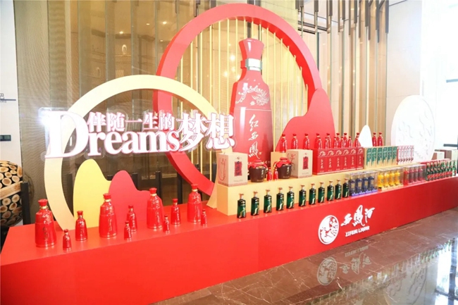 必一运动bsport体育