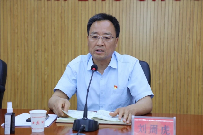 必一运动bsport体育