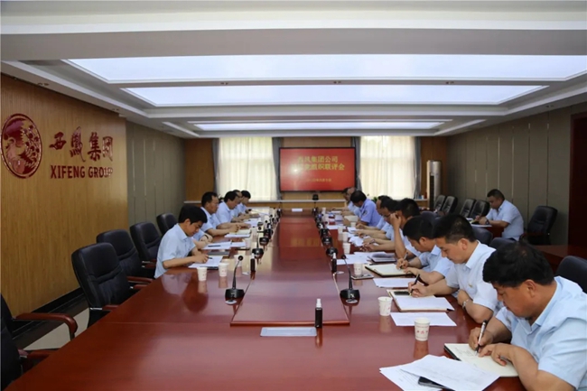 必一运动bsport体育