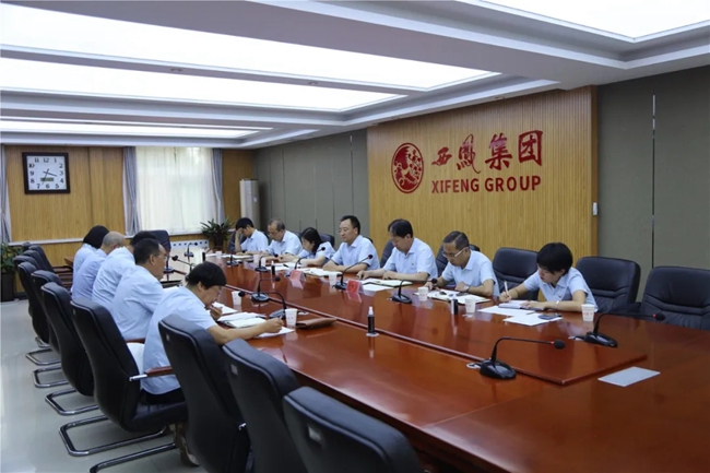 必一运动bsport体育