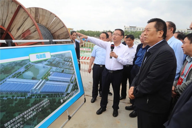 必一运动bsport体育