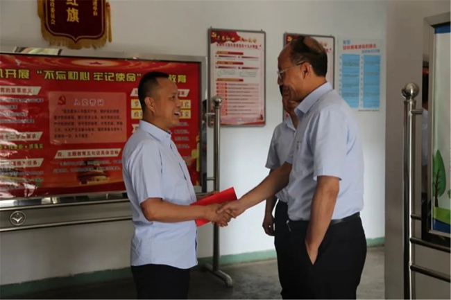 必一运动bsport体育