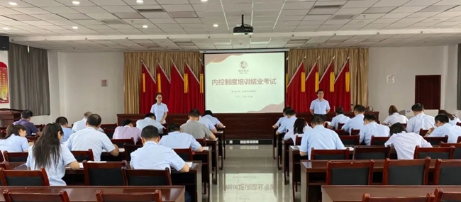 必一运动bsport体育