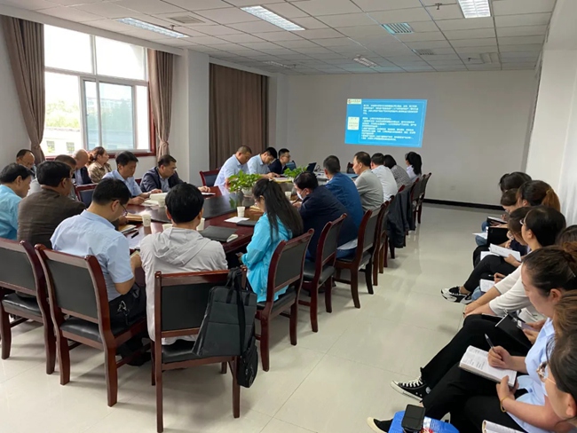 必一运动bsport体育