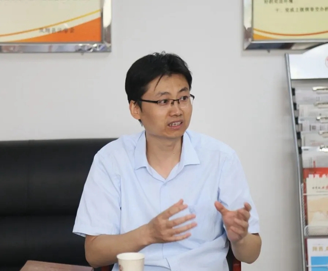 必一运动bsport体育