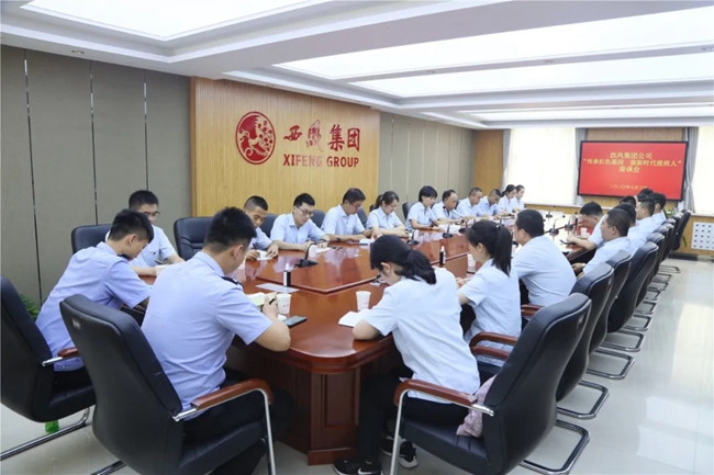 必一运动bsport体育