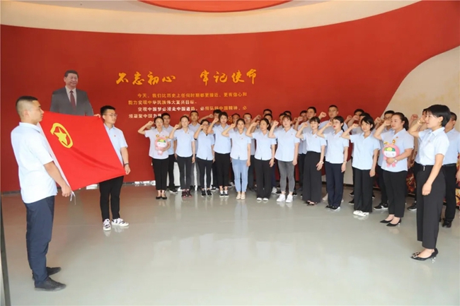 必一运动bsport体育