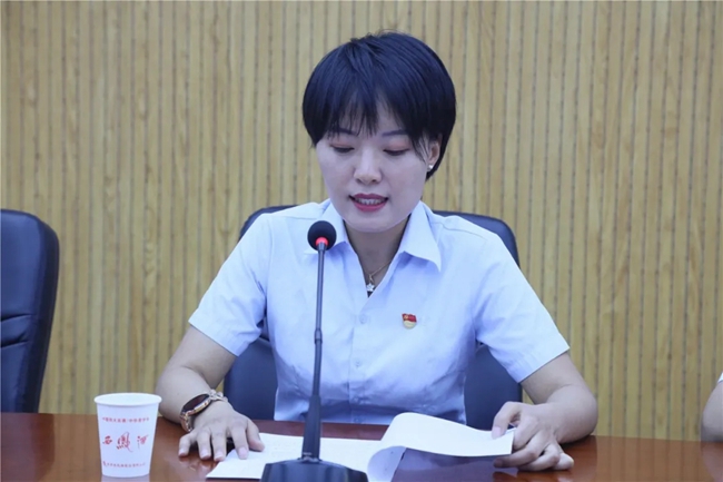 必一运动bsport体育