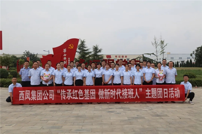 必一运动bsport体育