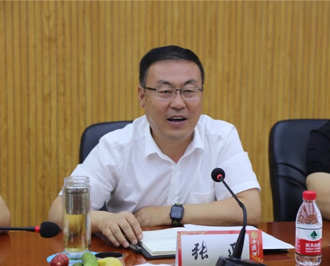 必一运动bsport体育