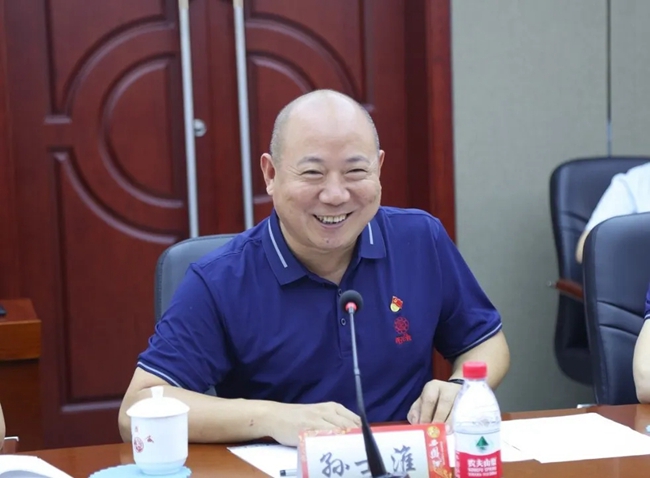 必一运动bsport体育