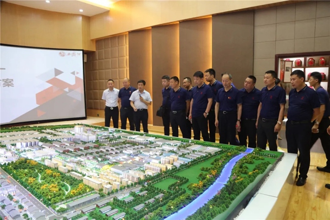 必一运动bsport体育