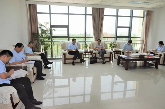 必一运动bsport体育